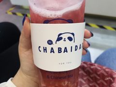 -茶百道(二七万达店)