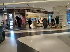 -天虹购物中心(石路店)