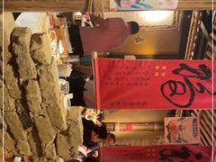 -串盟烧烤大排档·长沙美食地标(星沙店)