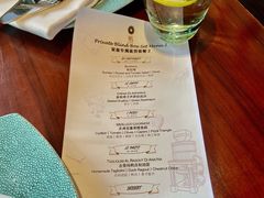 -杭州西子湖四季酒店-WL BISTRO西湖餐厅(灵隐路店)