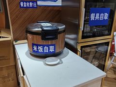 -鱼你在一起(南开天佑城店)