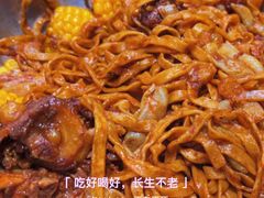 -内蒙焖面大盆骨餐馆(山大路店)