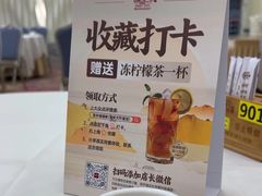 -圣丰城酒家·宴会(宝安大仟里店)