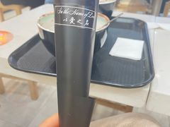 -鲜芋仙(观音桥大融城LG店)