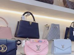 -六六奢品·vintage中古·回收二手奢侈品包包手表首饰(环球港店)