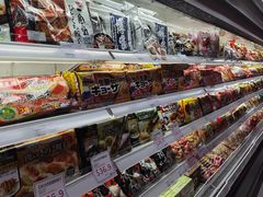 -崇光百货(铜锣湾店)