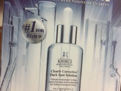 -新世界大丸百货