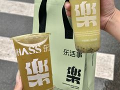-德辉广场