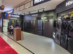 -苏宁易购(Suning Pro深圳华强北店)