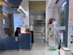 -立德24H动物医院·夜诊·转诊中心·1.5T核磁共振(海珠店)