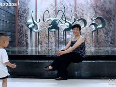 大堂-苏州香山国际大酒店