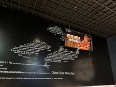 -鱼酷活鱼烤鱼(昆明路店)