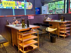 -杨记齐齐哈尔烤肉(总店)