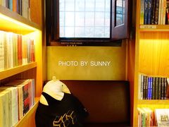 -思南书局(复兴中路店)