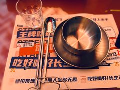 -神府路壹号·海鲜烧烤·砂锅粥·锅物(三坊七巷店)