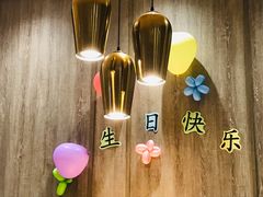 -海底捞火锅(步步高新天地店)