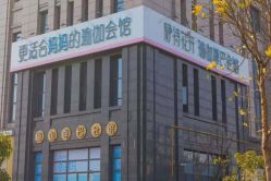 -静待花开瑜伽尊巴会馆