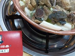 -阿婆情腊排骨火锅(金虹路店)