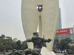 -北部湾广场