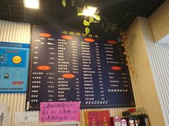 菜单-环兴酒家(凤城三村东区延吉西路80弄店)