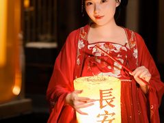 -西安华清御汤酒店