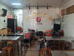 -老马酸菜面(洪濑总店)