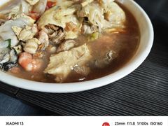 海鲜大杂烩肠粉-鸿记·好再来普宁肠粉(莲花路店)