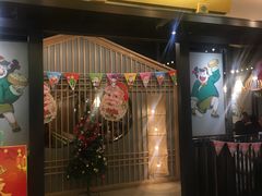 门面-陈傻子餐厅(世纪都会店)