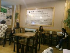 -益汁湘(三坊七巷店)