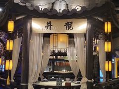 -绿茶餐厅(朝阳大悦城店)