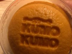 -KUMO KUMO甜品·冰淇淋(深圳壹方城店)