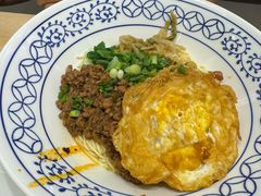 -李与白包子铺(桐梓林店)