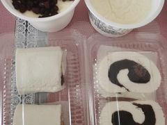 -三元梅园(新源里店)