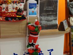 -仙石中古奢侈品回收(太古里店)