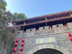 -鼓楼(西湖风景名胜区)