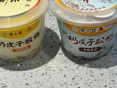 -紫光园(劲松店)