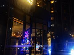 -原麦山丘(望京小街店)