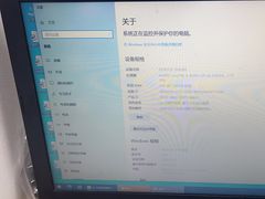 -蓝天快修电脑维修(周浦万达店)