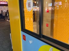 -麦当劳(厦门思明路店)