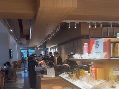 -tea'stone (万象天地店)