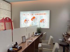 -长风拨筋养身(天街店)