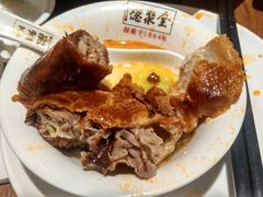 -全聚德(江宁店)