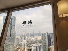 -国贸旋转餐厅(国贸广场店)