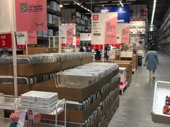 -宜家家居(西安未央商场店)