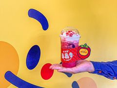 -大卡司DAKASI(连城新天地店)