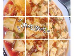 -椒香川流不息川菜馆(二七北路店)