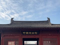 -赵州桥景区
