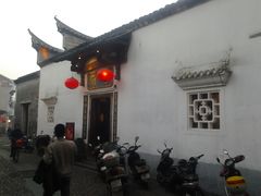 -董府·古宅餐厅