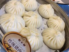 传统猪肉包子-狗不理(贵宾楼店)