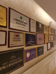 店内环境-圣嘉新医疗美容医院